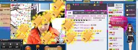 ♬◈中国好糖糖◈♬主播照片
