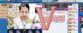 ♬◈中国好糖糖◈♬主播照片