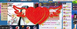 ♬◈中国好糖糖◈♬主播照片