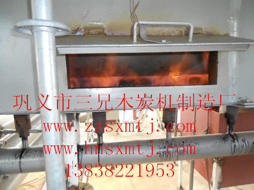 三兄木炭机的主播照片