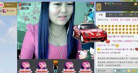 ╰ღM❤K☜ㄝ亭ル☞主播照片