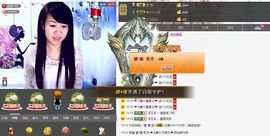 平凡到尘埃~♪主播照片