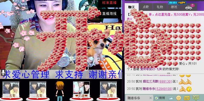 ✿在水一✿芳✿的图片