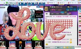 ✿在水一✿芳✿主播照片