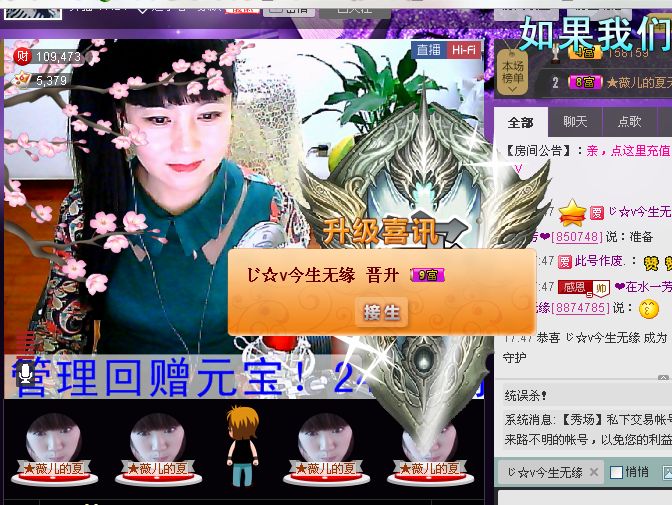 ✿在水一✿芳✿的图片