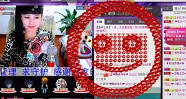 ✿在水一✿芳✿主播照片