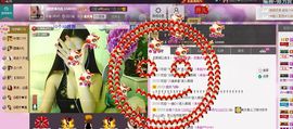 ╬嫣然◆丹儿主播照片