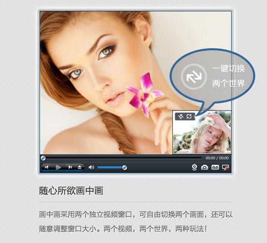 钢铁勇士$的主播照片