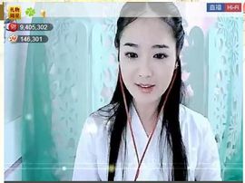 ╰❥℡致青春～主播照片