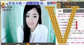 ╰❥℡致青春～主播照片