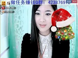 ╰❥℡致青春～主播照片