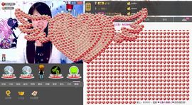 平凡到尘埃~♪主播照片