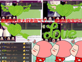 落秋╮♫つ風ゝ主播照片