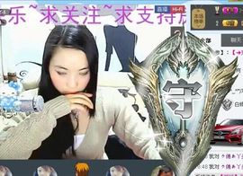 じ☼ve静静晨曦主播照片