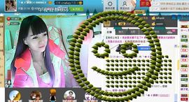 ☆﹀╮（琪琪↑主播照片