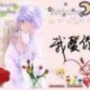 ↑(指⊙月o说⊙日)