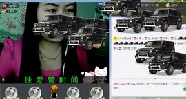╰ღM❤K☜ㄝ亭ル☞主播照片