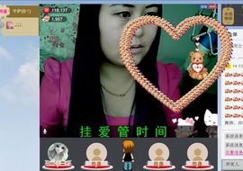╰ღM❤K☜ㄝ亭ル☞主播照片