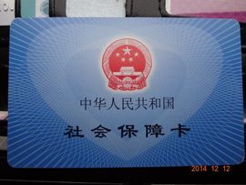 演出中心主播照片