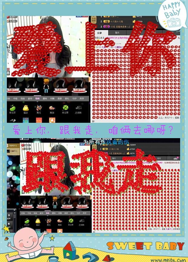 ⊱⋛蘑菇⋚⊰的主播照片