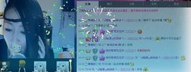 じ★╮佳☆诺✿主播照片