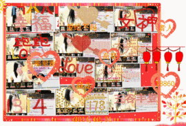娴♫跑跑小虾花💝主播照片