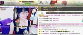 二小姐小阿莉主播照片
