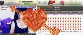 二小姐小阿莉主播照片