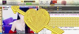 二小姐小阿莉主播照片