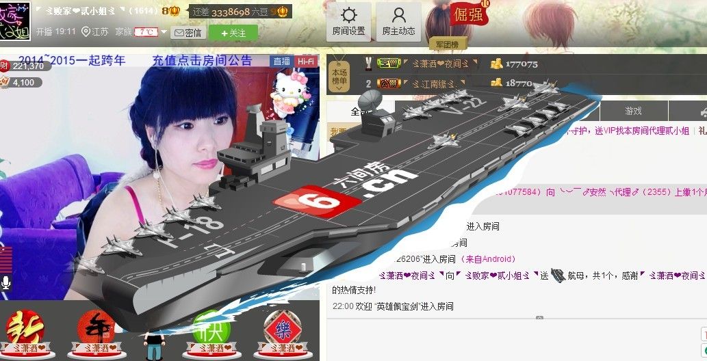 🏅二小姐小阿莉的图片