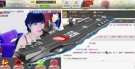 二小姐小阿莉主播照片