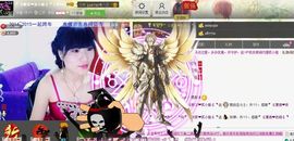 二小姐小阿莉主播照片