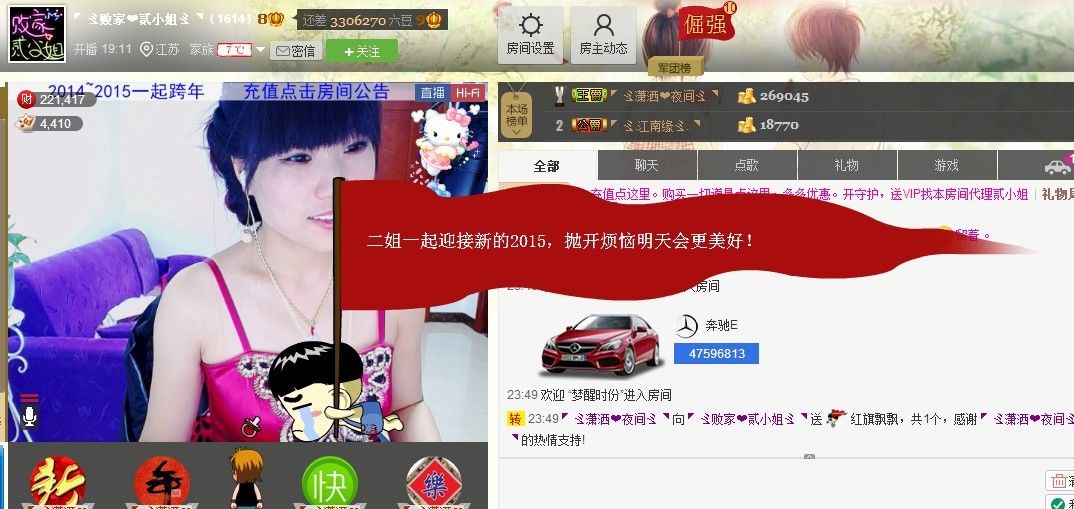 🏅二小姐小阿莉的图片
