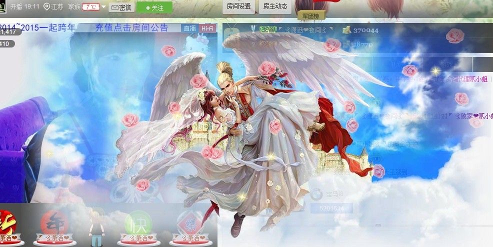 🏅二小姐小阿莉的图片