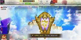 二小姐小阿莉主播照片