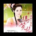 @@记忆@@