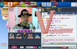 ヾＭＳ★飞歌主播照片