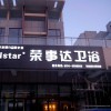 有缘才能相遇海报