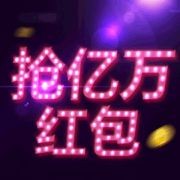 gj公信力mt