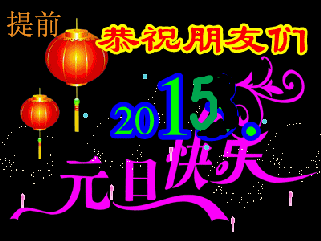 じ☆ve💑相伴💑主播照片