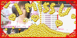 小鱼儿小白鲨主播照片