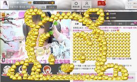 小鱼儿小白鲨主播照片