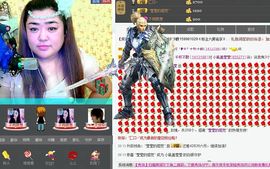 小瓶盖あい莹莹♥`主播照片