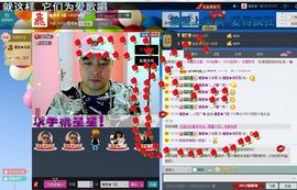 ヾＭＳ★飞歌主播照片