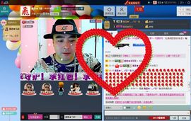 ヾＭＳ★飞歌主播照片