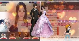 ╰✤大牧牧℡主播照片