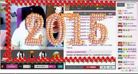 ╰❥ℒℴvℯ丹丹主播照片