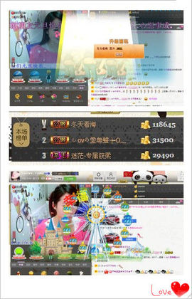 しovの可兮﹏主播照片