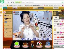 依拉☂小傻妞☂主播照片