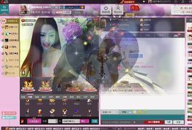 ╬嫣然◆丹儿主播照片